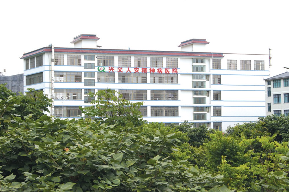 医院全景