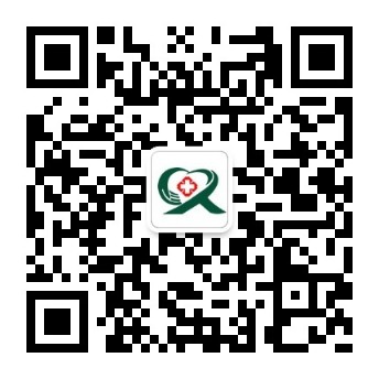 兴义人安精神病医院公众号